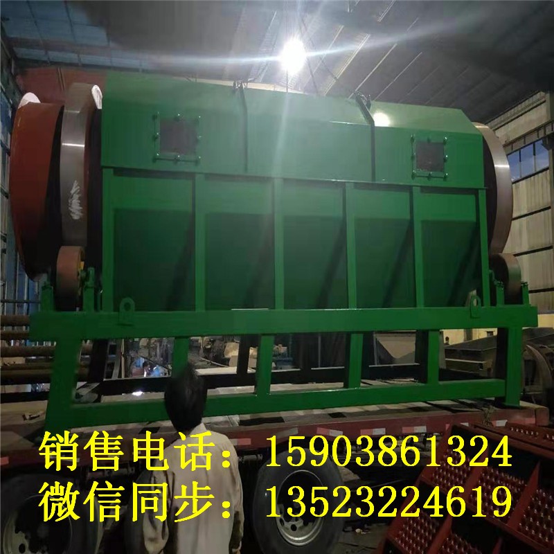 砂石煤炭滾筒振動篩膨潤土振動篩鐵礦石翻轉(zhuǎn)篩產(chǎn)品圖片