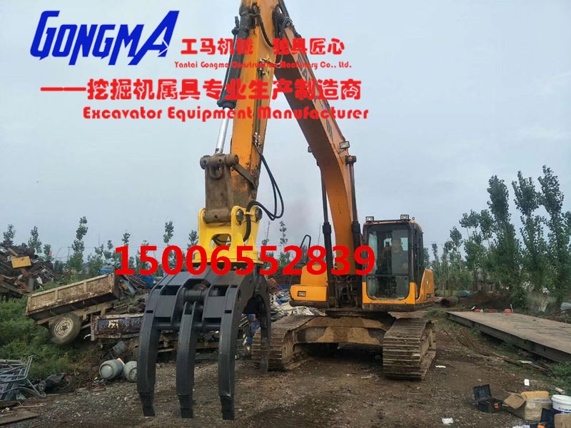 挖掘機(jī)用液壓旋轉(zhuǎn)抓木器抓鉗器廠家直