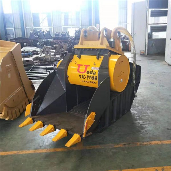 臨工240挖掘機(jī)破碎斗 水泥塊破碎斗