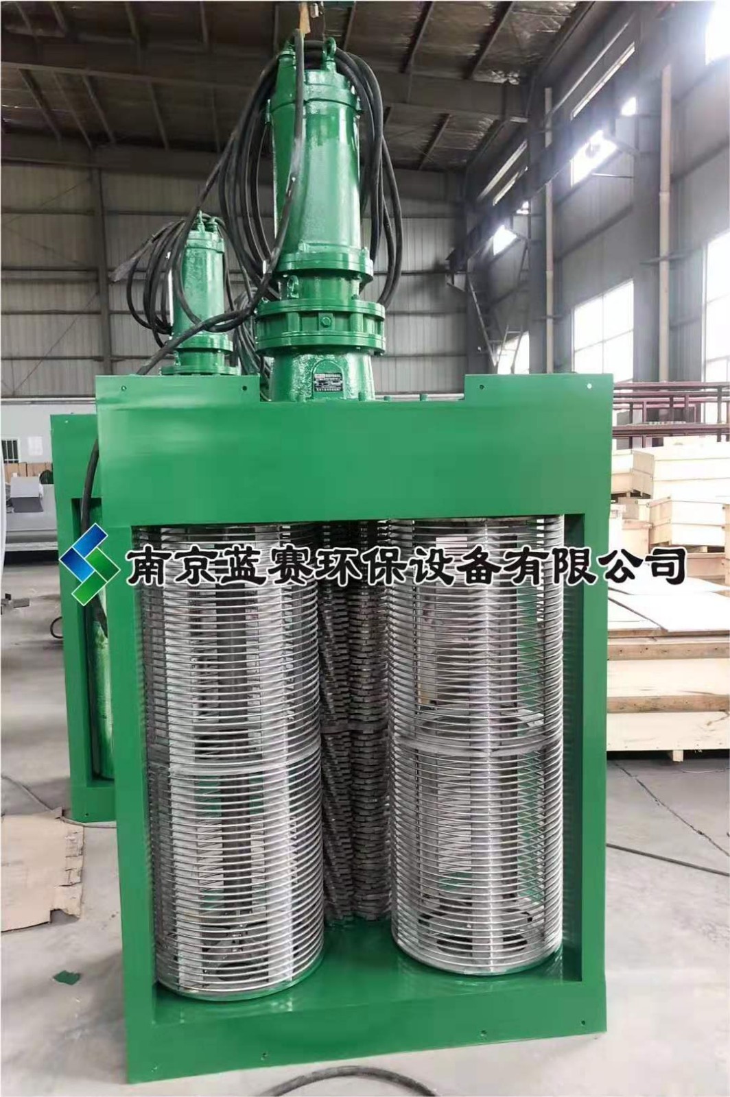 PZG轉鼓式格柵破碎機產品圖片