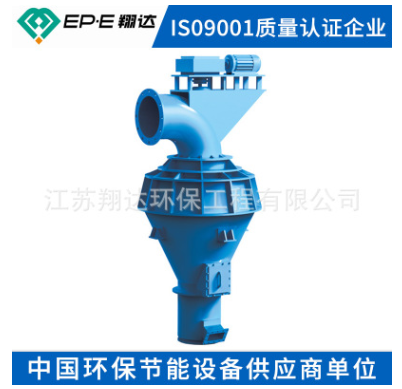 MX煤磨動(dòng)態(tài)選粉機(jī)