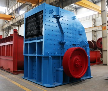 BP系列粗式反擊式破碎機(jī)