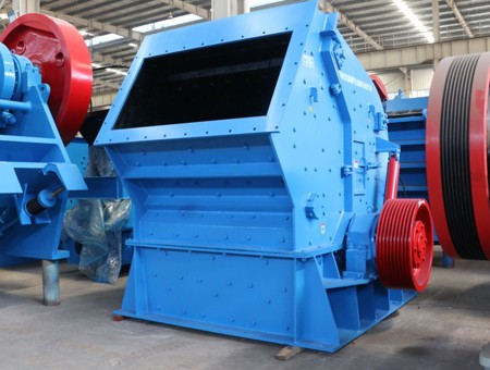  PFY系列高效液壓反擊式破碎機(jī)  