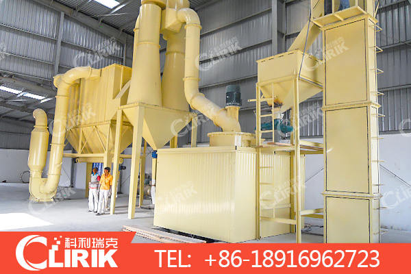 滑石粉粉高壓懸輥磨粉設(shè)備
