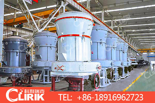 高嶺土雷蒙磨粉機產品圖片