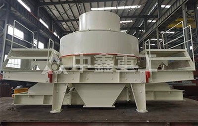 立式制砂機(jī)