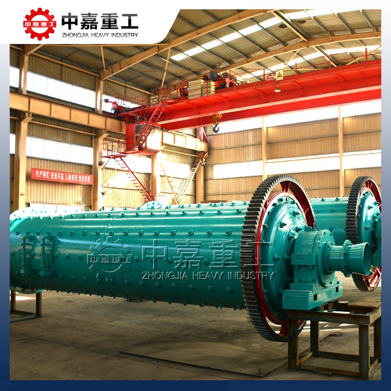 管磨機的規(guī)格和產(chǎn)量參數(shù)|中嘉管磨機產(chǎn)品圖片