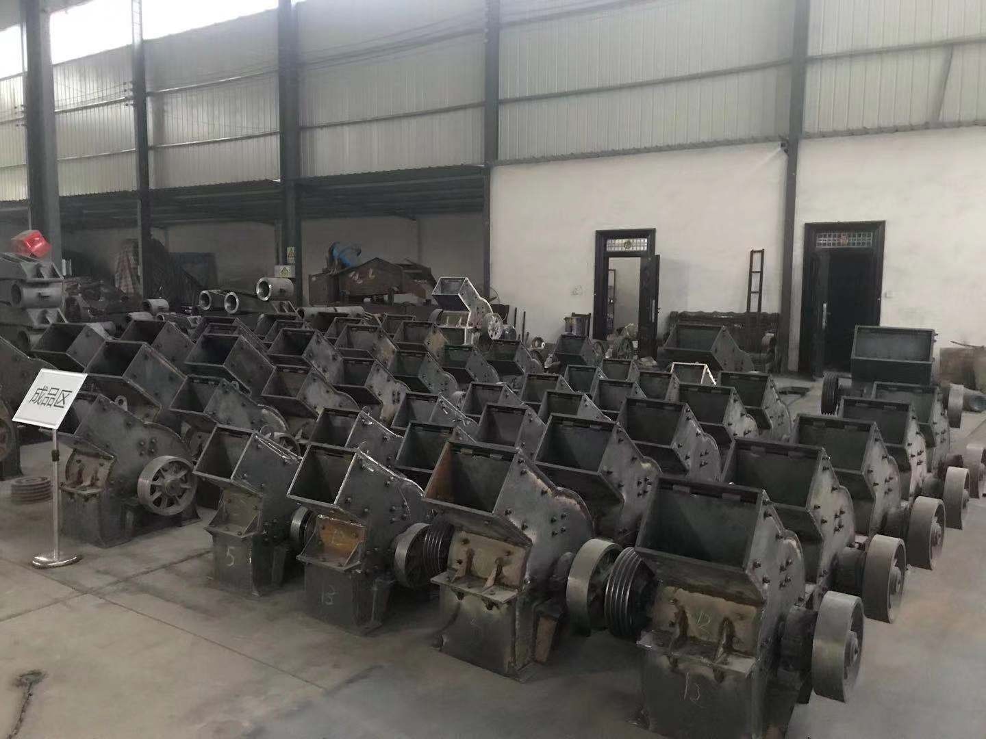 小型錘式破碎機生產(chǎn)廠家