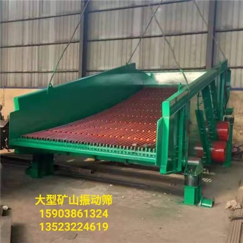 礦用篩分機(jī)砂石直線篩石灰石電動圓振篩產(chǎn)品圖片