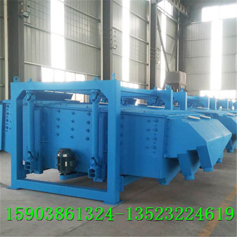 2070篩分機(jī)石英粉過濾篩石英砂方形搖擺篩產(chǎn)品圖片