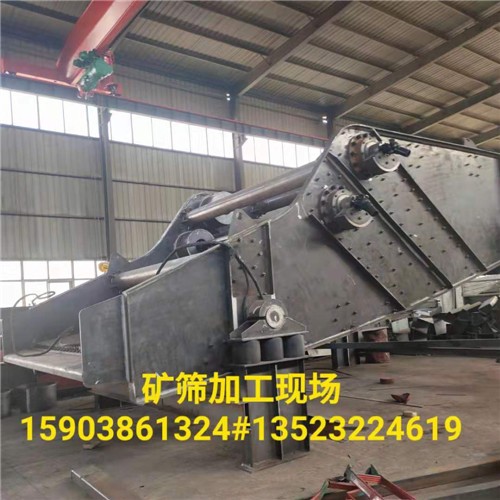 大型礦篩設(shè)備/石頭塊振動篩/鵝卵石推薦圓振篩產(chǎn)品圖片