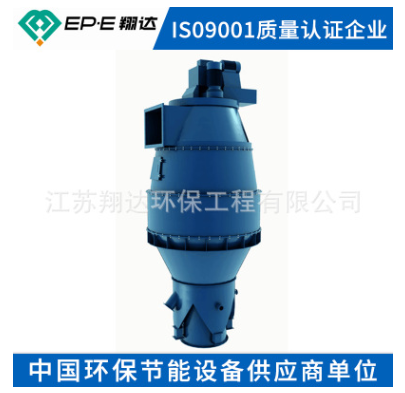  TS系列預(yù)粉磨推薦分級(jí)機(jī)