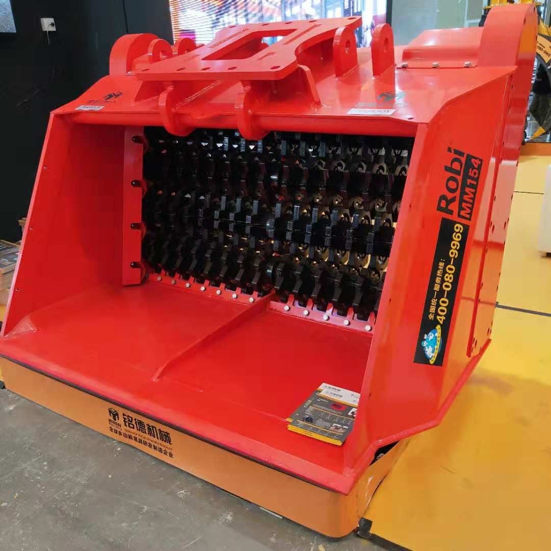 進(jìn)口土壤修復(fù)篩分斗生產(chǎn)廠家