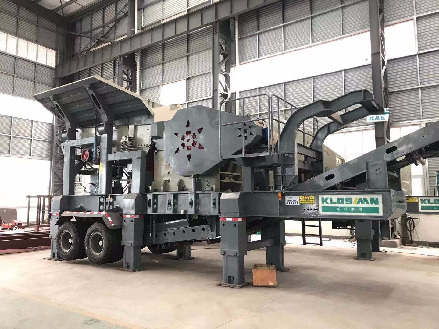 移動破碎站產(chǎn)品圖片