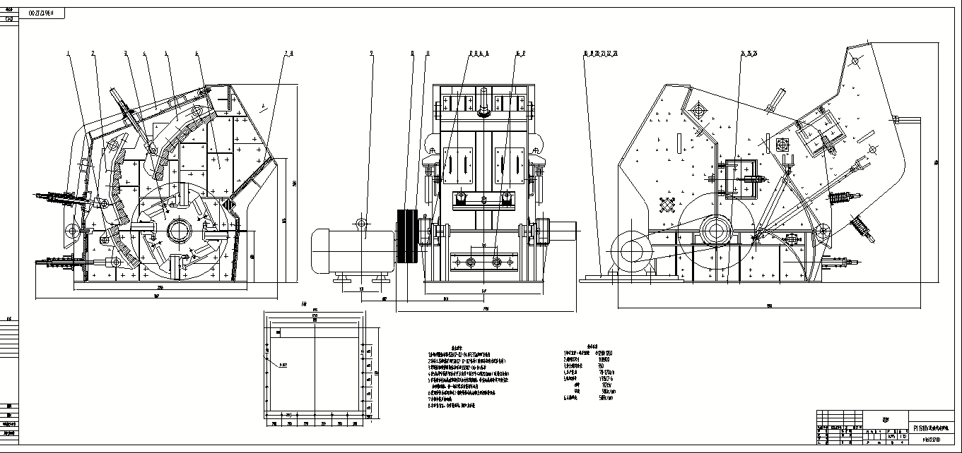 反擊式破碎機圖紙產(chǎn)品圖片