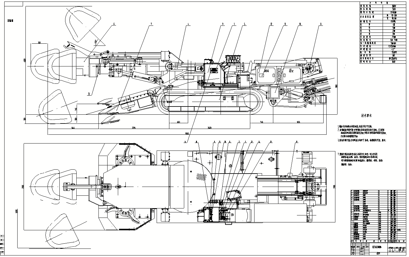 掘進機圖紙、采煤機圖紙產(chǎn)品圖片