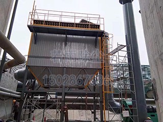 8噸燃煤鍋爐怎樣選擇布袋除塵器