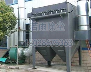 廢鋼鐵廠破碎機(jī)布袋除塵器的價(jià)格