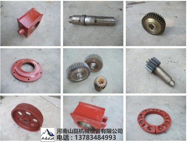 2PG610*400對輥破碎機變速箱齒輪