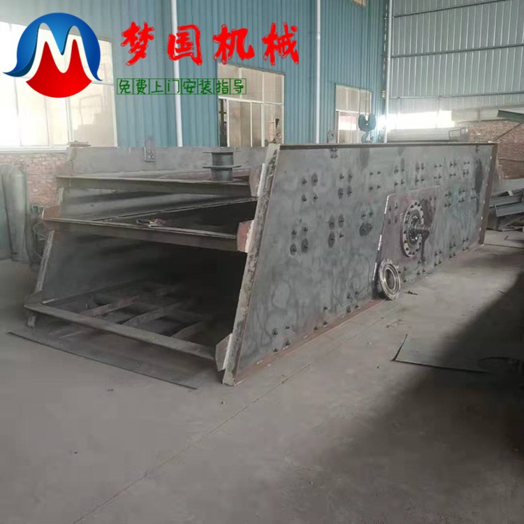 振動篩_圓振動篩