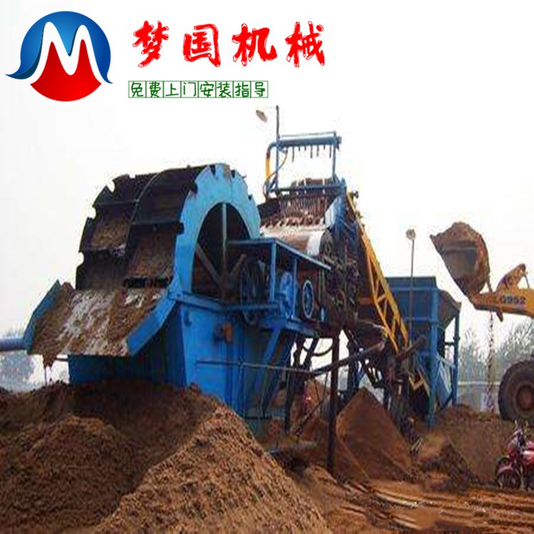 水洗沙生產線 洗砂生產線設備