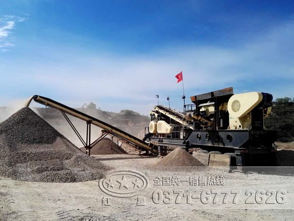 一小時100方移動式破碎機(jī)多少錢YL92