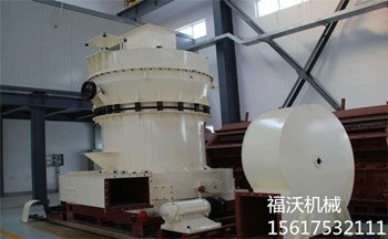 重晶石超細(xì)微粉磨，福沃機(jī)械給您不一樣的產(chǎn)品圖片
