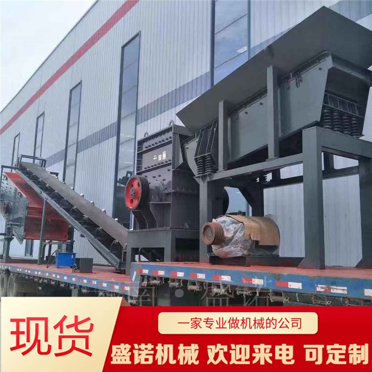 熱銷建筑垃圾粉碎站/移動破碎站產品圖片