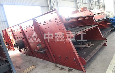 各種型號振動篩