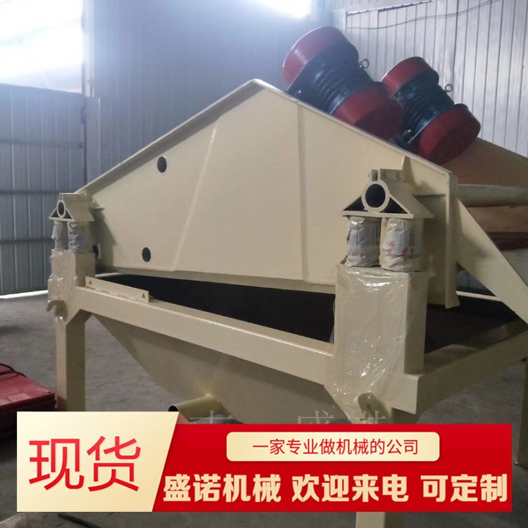 2020細沙提取機什么價位產品圖片