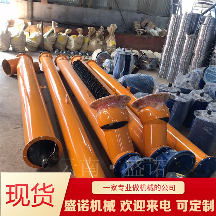 訂購傾斜螺旋輸送機/水平螺旋輸送機出售產(chǎn)品圖片