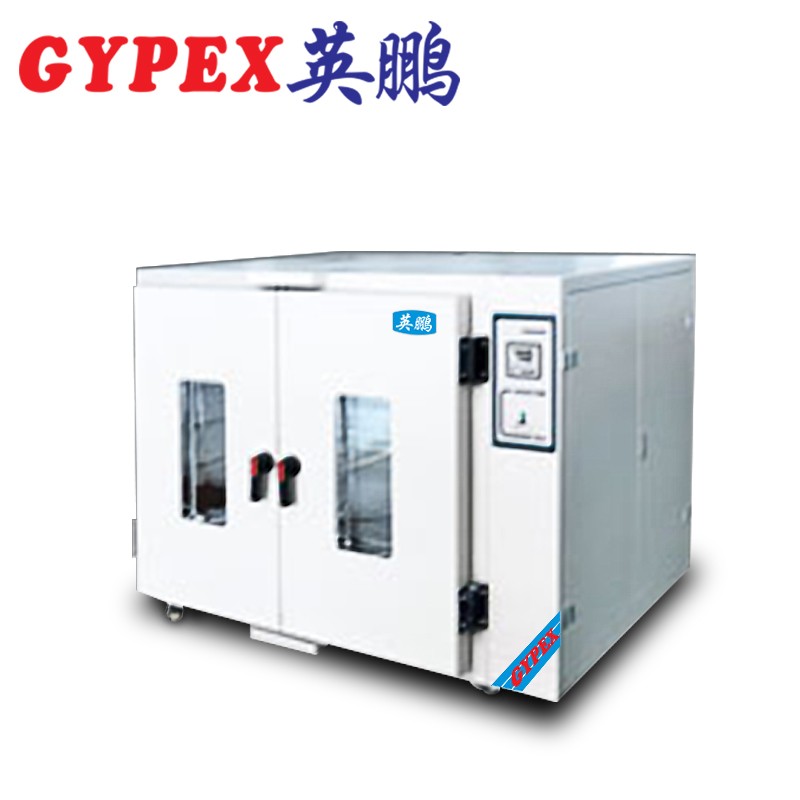英鵬 汕頭電熱鼓風(fēng)干燥箱YPHX-5TP