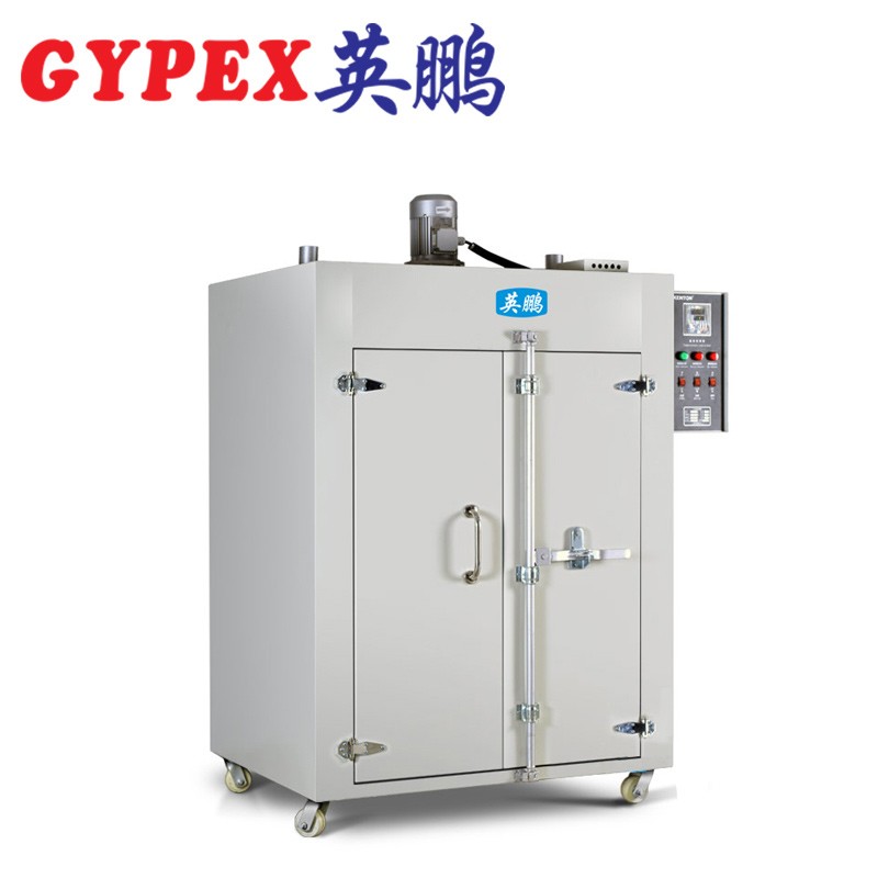 英鵬 河源立式大型工業(yè)烘箱YPHX-100GPF(可定做)