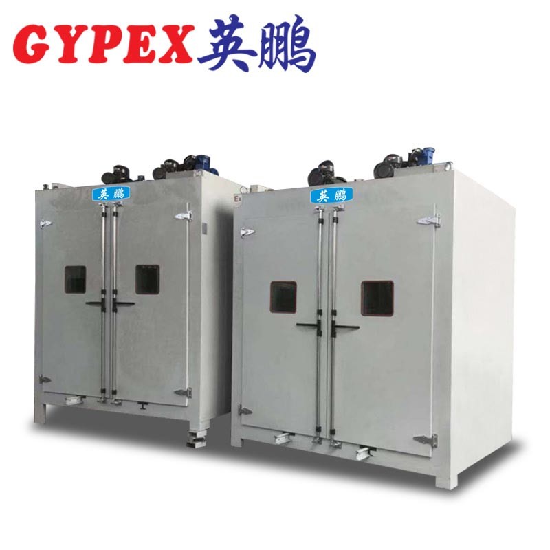 英鵬 梅州工業(yè)大烘箱YPHX-900GPF（可定做）