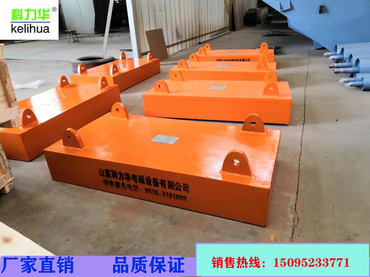 人造板廠推薦永磁除鐵器 懸掛式永強(qiáng)磁除鐵器 