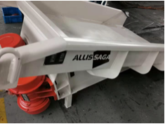  埃里斯克GZG系列自同步慣性振動給料機(jī)產(chǎn)品圖片