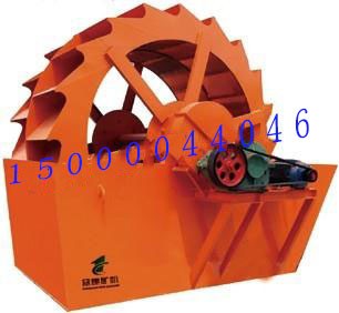 系列洗砂機產(chǎn)品圖片