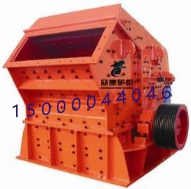 PF系列反擊式破碎機產(chǎn)品圖片