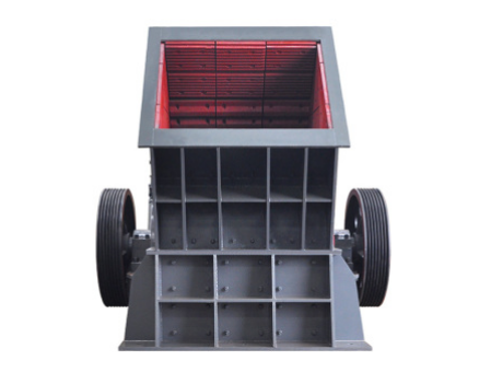 LBC重錘式破碎機(jī)