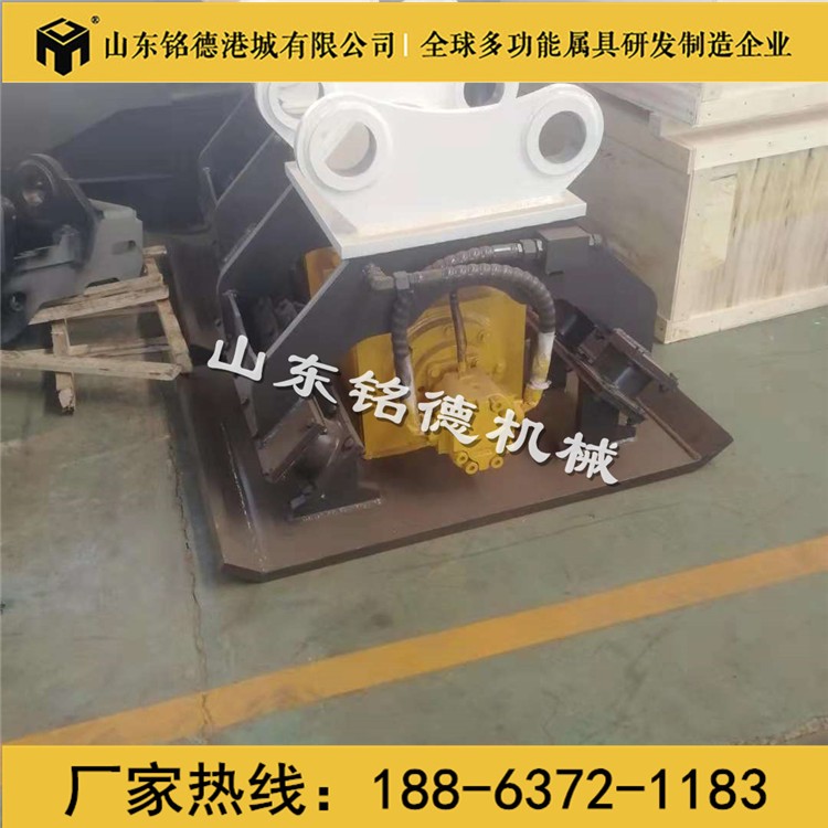 廠家直銷適配各噸位挖掘機(jī)液壓夯實(shí)器振動(dòng)夯