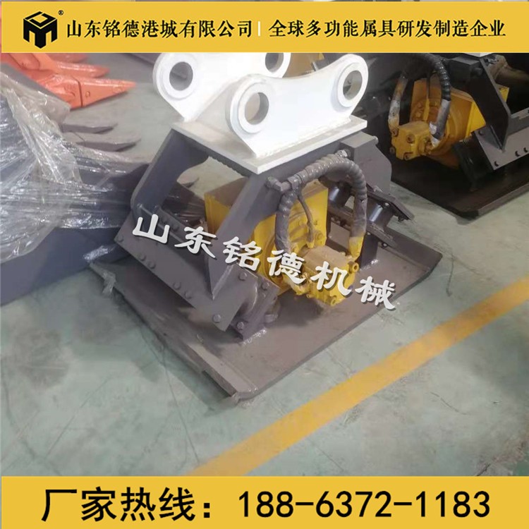 銘德生產(chǎn)20噸挖機(jī)液壓振動夯廠家直銷產(chǎn)品圖片