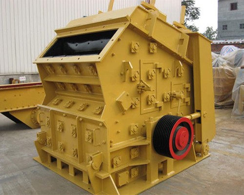 反擊式破碎機(jī)