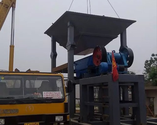 建筑垃圾處理設備