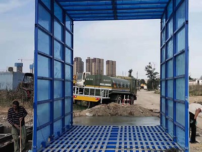 全自動洗輪機