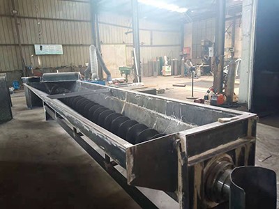 混凝土砂石分離機(jī)