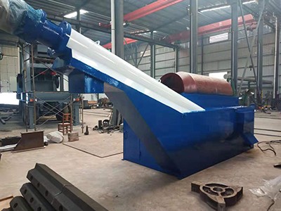  混凝土砂石分離機(jī)