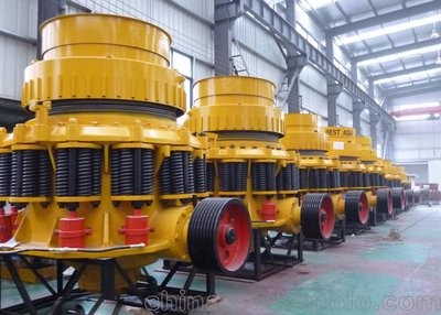 圓錐破碎機(jī)