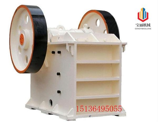顎式破碎機(jī)