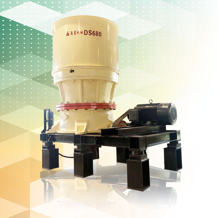 DH/DS單缸液壓圓錐式破碎機系列