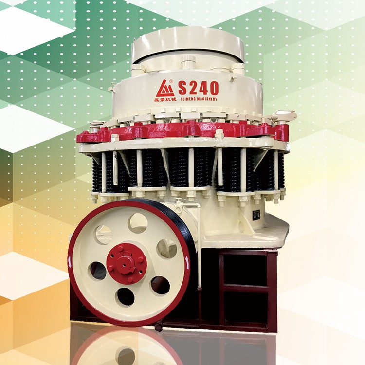 S彈簧圓錐式破碎機(jī)